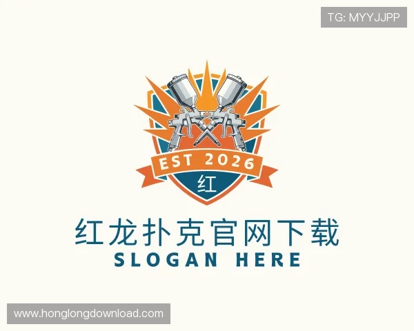 了解红龙扑克官网下载
